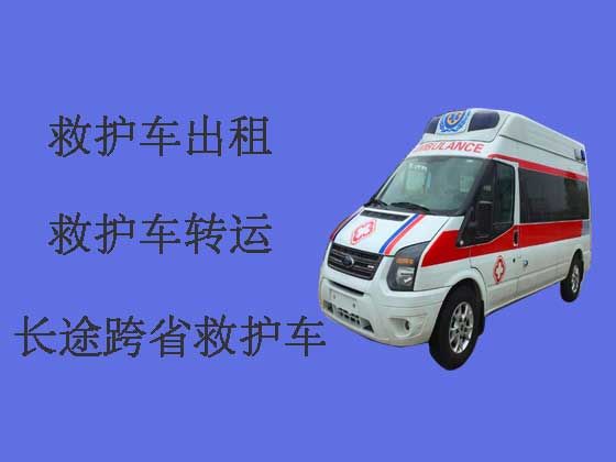 鄂州跨省救护车出租-医疗转运车租赁